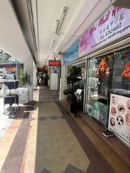Ang Mo Kio Avenue 1 (D20), Shop House #587551101